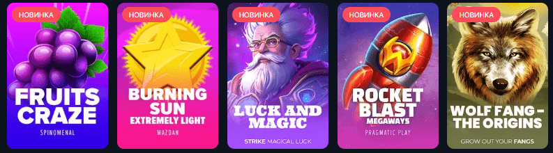 Игровые автоматы и слоты Jetton Casino igrovye-avtomaty-sloty-Jetton
